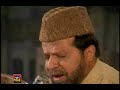 Zameen-O-Zamaan