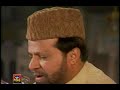 Zameen-O-Zamaan