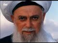 Seyh Nazim  (((gevezim)))