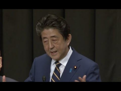 党大会に代わる両院議員総会 安倍晋三総裁 挨拶(2020.3.17)