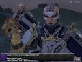 FFXI: Wings of the Goddess FFXI: Wings of the Goddess