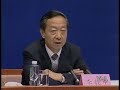 美国之音新闻:...