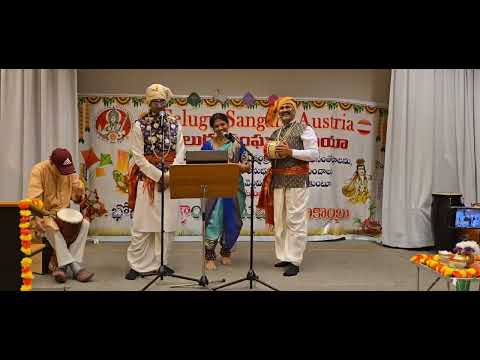 Sankranthi Burrakatha at Telugu Sangam Austria, Sankranthi 2025 Event!
