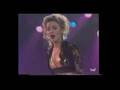 Kylie Minogue - The locomotion
