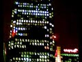 at canary wharf london england