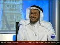 لقاء لندن سعد الفقية 005