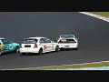 Malaysia Type R Racing Team - Sepang MSS