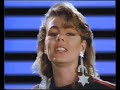Sandra - Midnight Man Sandra - Midnight Man
