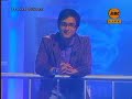 philippine idol result show 1