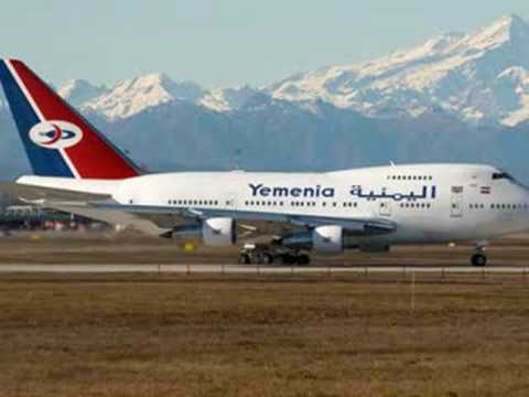 Yemenia vs Oman Air (Photos)