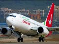 Yemenia vs Oman Air (Photos) Yemenia vs Oman Air (Photos)