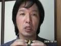 Mini Pumpkin Ocarina:Klaviersonate Nr.11 A-dur K.331