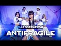  LE SSERAFIM(르세라핌) - 'ANTIFRAGILE’ BY.LeopardHK