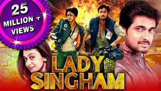 Lady Singham (Prema Baraha) 2021 New Released Hind