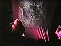 Cynic - Textures