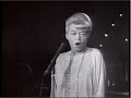 June Christy & Stan Kenton - My Shining Hour