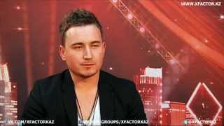 Нажмите для просмотра : S03E02 ALEXANDER Усть Каменогорск Казахстан Х Фактор 2013