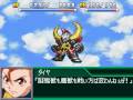 Super Robot Wars K: Gaiking All Attacks (Part 1)