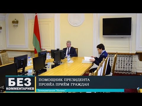 Без комментариев. 04.03.19.