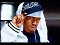 Industry Groupie - Chamillionaire