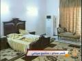 قصر صدام .. منتجع سياحي