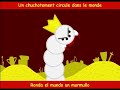 República Socialista Mundia - République Socialiste Mondiale