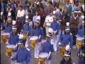 Fanfarra 1994