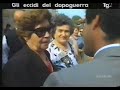 CORREGGIO INTERVISTA 1991 RAI 2 DELITTO PESSINA DOPOGUERRA CORREGGIO INTERVISTA 1991 RAI 2 DELITTO PESSINA DOPOGUERRA