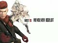 Metal Gear: 20 Years of Big, Bad Boss Battles Metal Gear: 20 Years of Big, Bad Boss Battles