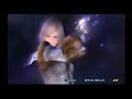 FINAL FANTASY XII IZJS Weak Mode Part 46 (PS3)
