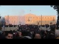 sintagma 12/2/2012