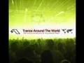 Anhken-Transport(TATW)