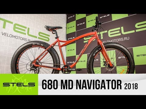 Обзор STELS Navigator 680 MD 26 V040 (2018) (