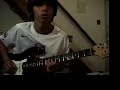 Cadu na guitarra!!!!