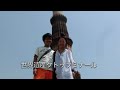 インドの旅体験記 世界遺産 ガンジス河沐浴 聖地巡礼