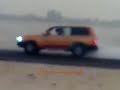 استعراض كنتروول ترتيب كمبيوتر حفه