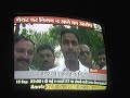 Bikaner nagar nigam meyor ki tlash news on sahara by k king