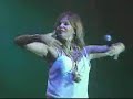 Marcia Freire Canto ao Pescador