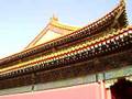 videos de Puerta de Tiananmen en Beijing