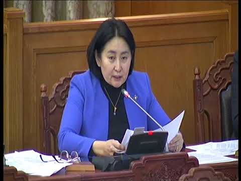 Ж.Бат-Эрдэнэ:  Өнөөдрийн нөхцөл байдалтай уялдуулж өөрчлөлт хийх нь зүйтэй