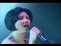 Hanggang Ngayon - Regine Velasquez