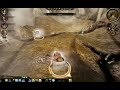 CDune Dragon Age Walkthrough - 92