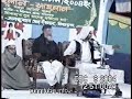 Maw: Kafiluddin,Waz Sikandar Pur Sodor Sylhet-04 p7
