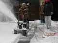 umar snow blowing