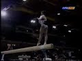 Yelena Piskun - 1995 European Cup AA - Balance Beam