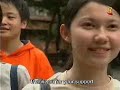 Meteor Garden ep11 p2