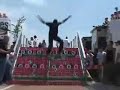 Best Trick Contest Plano Texas 2006