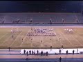 I.C. Norcom High School Drill I.C. Norcom High School Drill