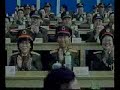 PRC Army PRC Army