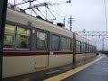 富山地方鉄道14722発車